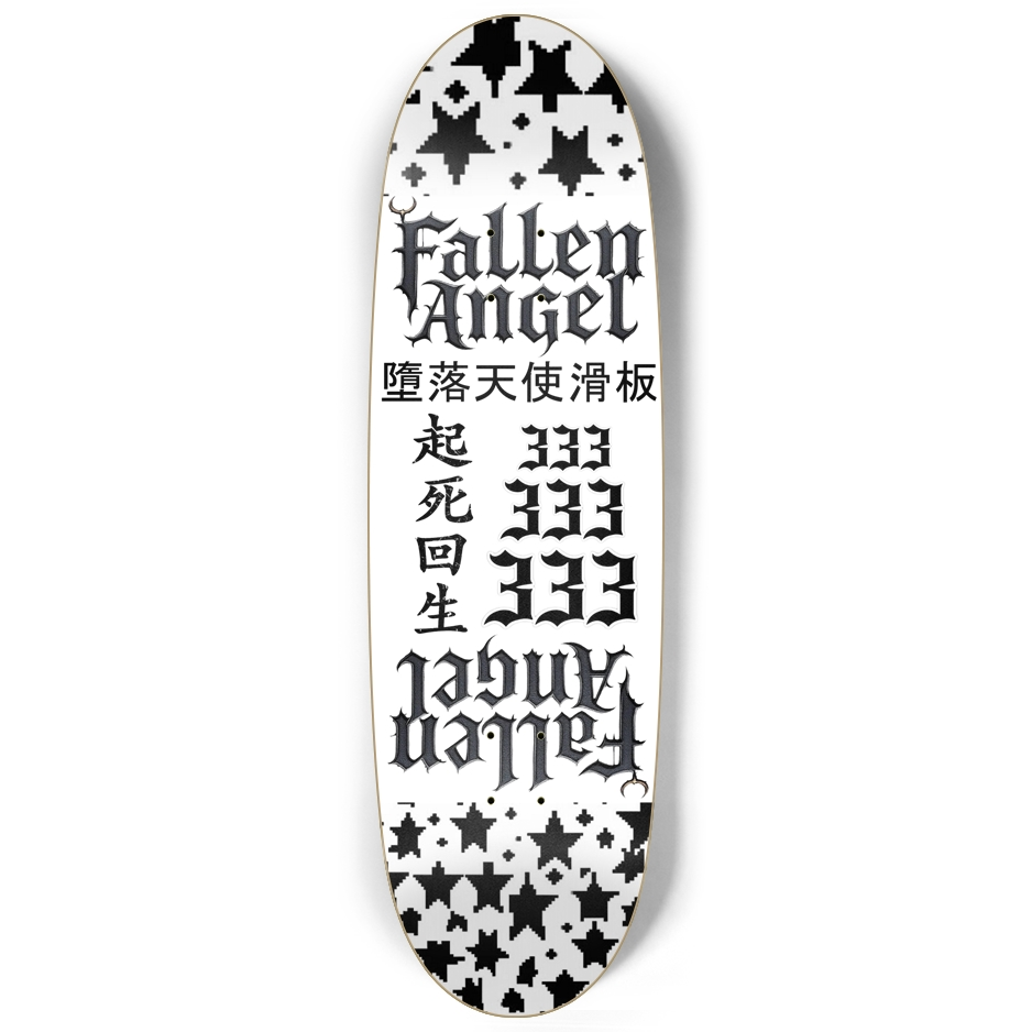 Starry Reborn 333 Deck